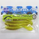 バディーワークス フラッグシャッド5" ゴルチャバイト