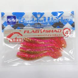 バディーワークス フラッグシャッド4" アピールピンキン