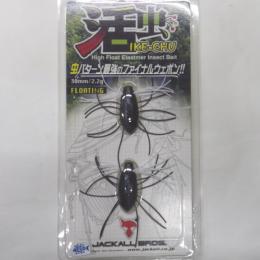 ジャッカル 活虫(イケチュー) ブラック/ブルフレーク