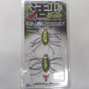 ジャッカル 活虫(イケチュー) チャートバックカメムシ