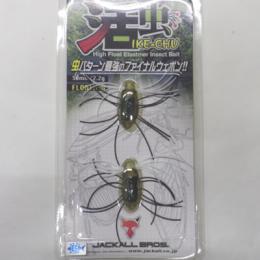 ジャッカル 活虫(イケチュー) ウォーターメロンペッパー