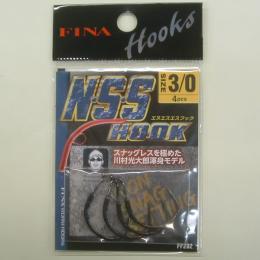 フィナ N.S.S.フックFF202 #3/0