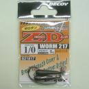 デコイ ゼロダン ワーム217 #1/0-5g