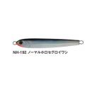バスディ バンジーメタルII 45g ノーマルホロセグロイワシ