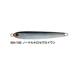 バスディ バンジーメタルII 45g ノーマルホロセグロイワシ