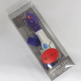 スミス ハトリーズスペシャル ザ・ヘン パープル