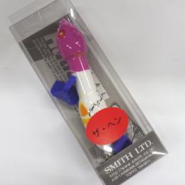スミス ハトリーズスペシャル ザ・ヘン ピンク