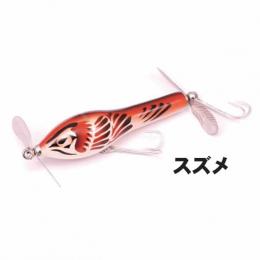 フロッグプロダクツ ガズル85フェザーペラ スズメ
