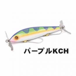 フロッグプロダクツ WOODジリジリスパトニック パープルKCH