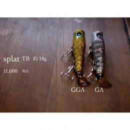 アブディール スプラットTB GA