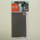 ヘビーソース W74タングステンシート