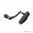 シマノ 夢屋 13ステラSW T型パワーハンドル85mm L