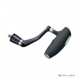シマノ 夢屋 13ステラSW T型パワーハンドル85mm L