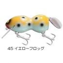 ガウラクラフト バボワイザー イエローフロッグ
