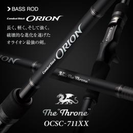 エバーグリーン オライオン OCSC-711XX スローン