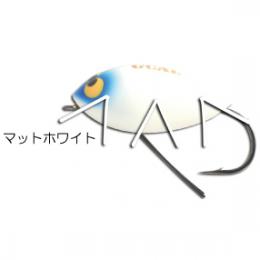 ガウラクラフト ヤブコガネ マットホワイト