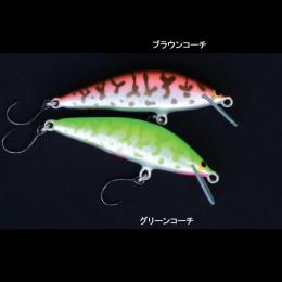 ウッドリーム アルボル50S グリーンコーチ Lime Country and streamsコラボカラー