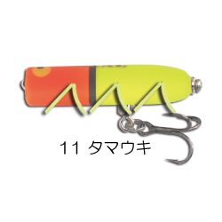 ガウラクラフト ケムポップ(S) バススペシャル タマウキ