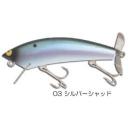 ガウラクラフト ラトリンカンマスター シルバーシャッド