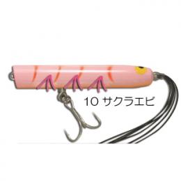 ガウラクラフト バルキーケムポップ サクラエビ