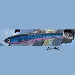 ソウルズ モナムール 210mm85g ブルーバック