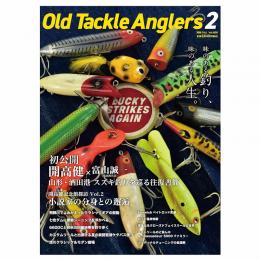つり人社 Old Tackle Anglers2 オールドタックルアングラーズ2