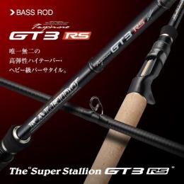 エバーグリーン カレイドインスピラーレ GT3RS-C71MH-TG40X スーパースタリオンGT3RS