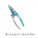 スタジオオーシャンマーク オーシャンプライヤーOCEAN PLIERS OP165HP -DLb(23)ダークシルバー/ライトブルー