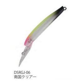ディスプラウト イーグルプレーヤー50slim/GJ DSRGJ-06 南国クリアー