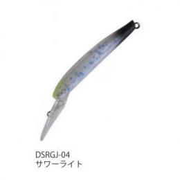 ディスプラウト イーグルプレーヤー50slim/GJ DSRGJ-04 サワーライト