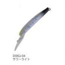 ディスプラウト イーグルプレーヤー50slim/GJ DSRGJ-04 サワーライト