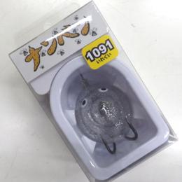 A.H.P.L マッディーバニー ナンベン 1091シルバー