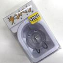 A.H.P.L マッディーバニー ナンベン 1091シルバー