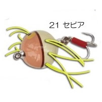 ガウラクラフト ケムピンポン セピア