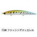 ジャクソン アスリート12SSP フラッシングマッカレル