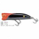 スミス ハトリーズ スタイリッシュボンバー 100th