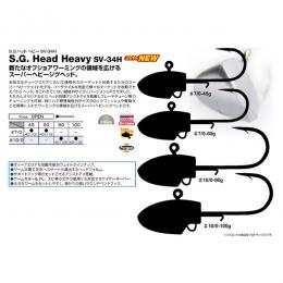デコイ S.G.ヘッドヘビー SV-34H 80g#10/0