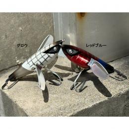 フロッグプロダクツ ウッドハミングバード グロウ