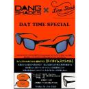 Dang Shades×LineSlack 【DAY TIME SPECIAL】ラインスラックオリジナル　トップウォーター専用偏光グラス　