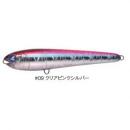 ブルーブルー ガチペン200 クリアピンクシルバー
