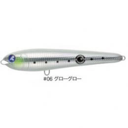 ブルーブルー ガチペン200 グローグロー