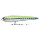ブルーブルー ガチペン200 チャートデカレンズグロー