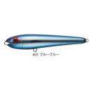 ブルーブルー ガチペン200 ブルーブルー