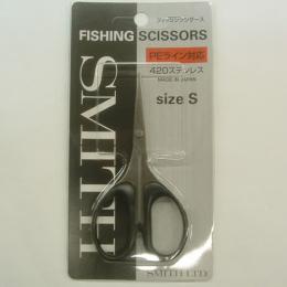 スミス フィッシングシザース S