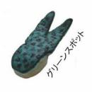 アンクルジョッシュ  オリジナルポークフロッグ グリーンスポット