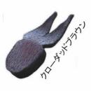 アンクルジョッシュ  オリジナルポークフロッグ クローダッドブラウン