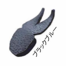 アンクルジョッシュ  オリジナルポークフロッグ ブラックブルー