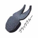 アンクルジョッシュ  オリジナルポークフロッグ ブラックブルー