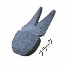 アンクルジョッシュ  オリジナルポークフロッグ ブラック