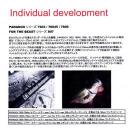 スタジオコンポジット For The BEAST FTB#807 individual development